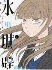 三分钟电梯 短剧速看封面